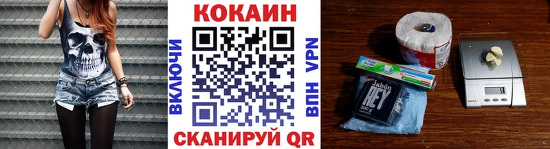 продажа наркотиков  Динская  Cocaine Боливия 