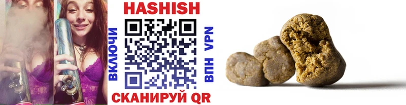 blacksprut рабочий сайт  Динская  ГАШ гарик 