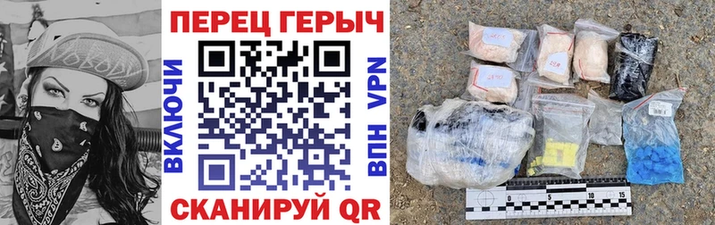 где купить   Динская  Героин гречка 