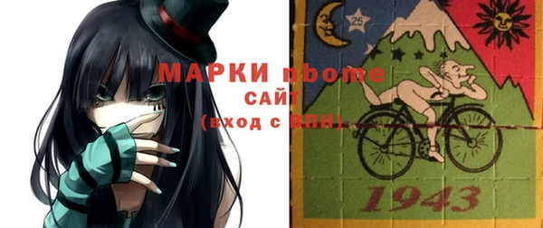 меф VHQ Володарск
