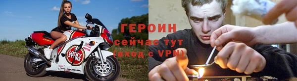 меф VHQ Володарск