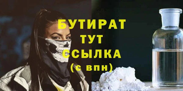 меф VHQ Володарск