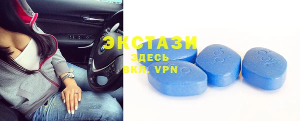 меф VHQ Володарск