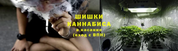 прущие крисы Волоколамск