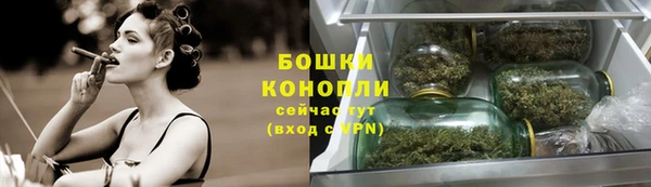 меф VHQ Володарск