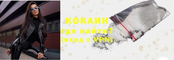 меф VHQ Володарск