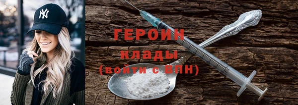 меф VHQ Володарск