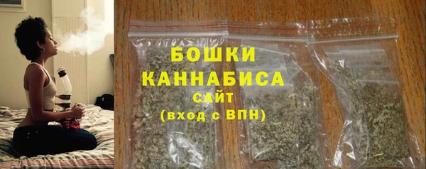 меф VHQ Володарск