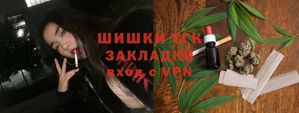 меф VHQ Володарск